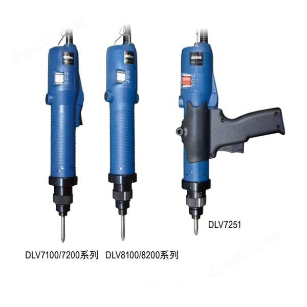 中村供：NITTO日東工器、電動螺絲刀DLV8204