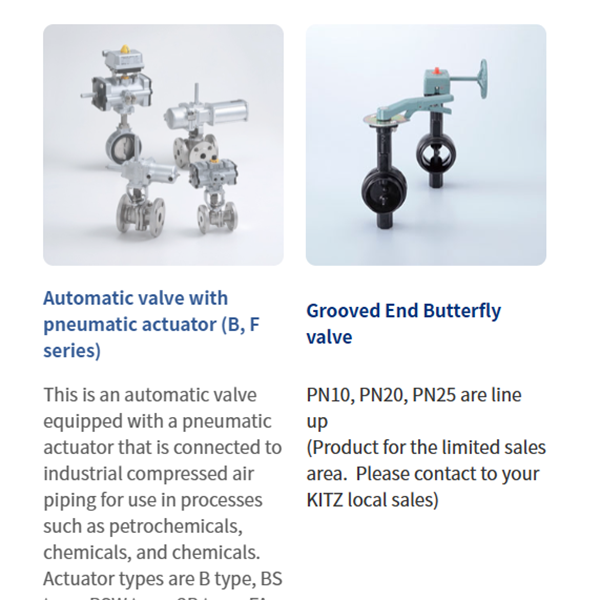 KITZ日本開滋鋁制蝶閥帶PPS迪克桿和短頸10XJSPE系列