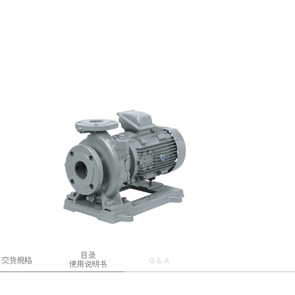 KAWAMOTO川本泵GE-C型小型離心泵GEJ805CE5.5