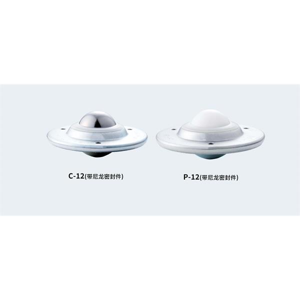 FREEBEAR福力百亞萬向球單元FU-P8L-700