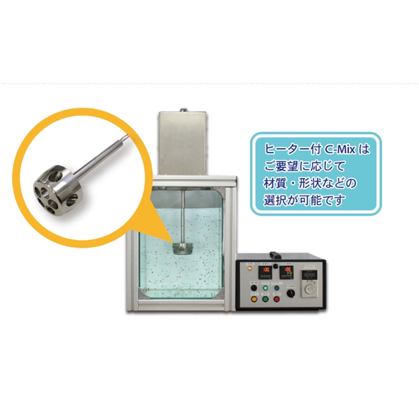 日本SAKAGUCHI坂口電熱微電纜空氣加熱器KSC10903