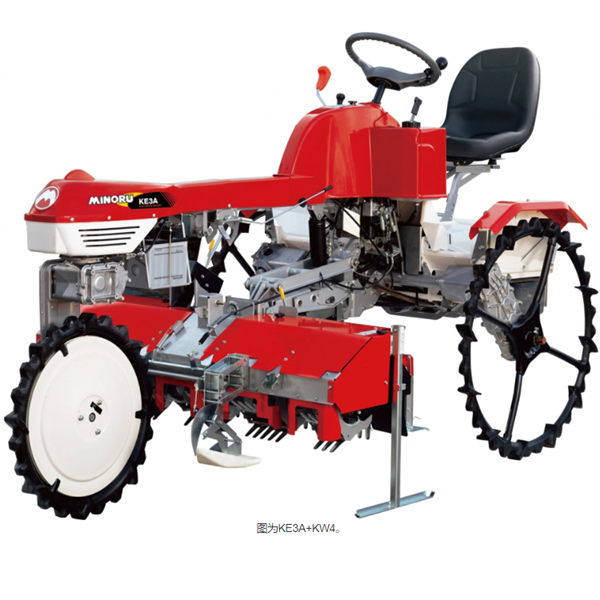 MINORU日本進口水田驅動除草機KW4 KE3A四行型