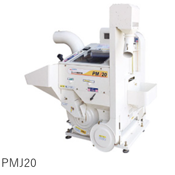 OSHIMA日本進口農產品冷庫MTR1600XC