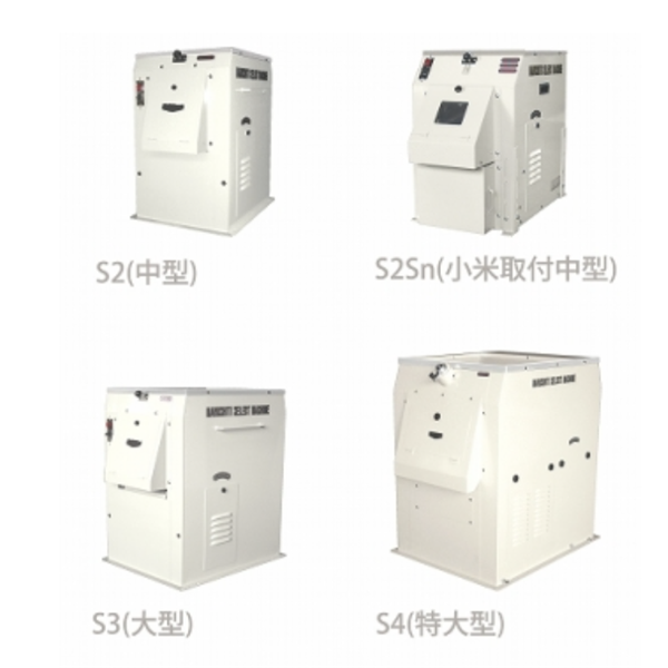 MARU日本進口碾米機M200RM