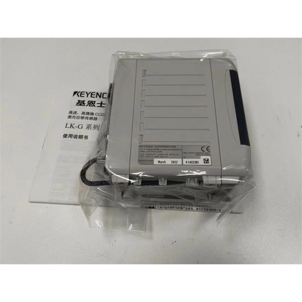 日本KEYENCE基恩士LK-G5000高精度CMOS激光位移傳感器感測頭LK-H152