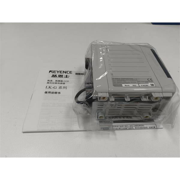 日本KEYENCE基恩士LK-G5000高精度CMOS激光位移傳感器感測頭LK-H152