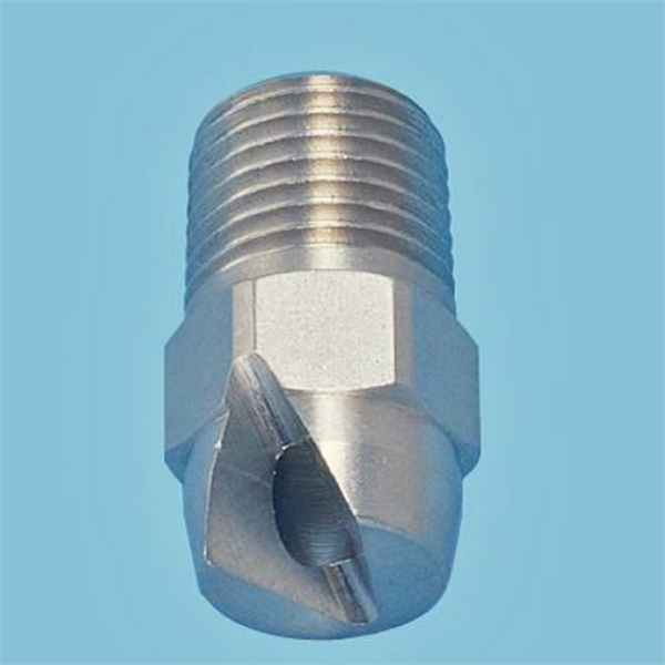 波蘭B4S扁平噴嘴標準噴射JBF 2124 B1