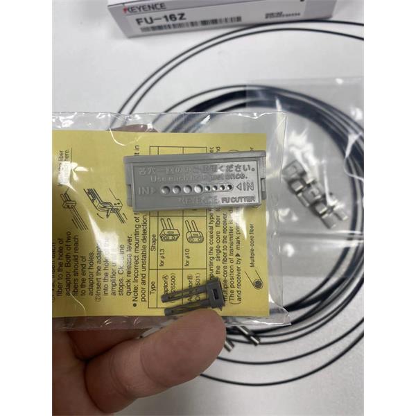 中村供應-日本基恩士KEYENE光纖單元反射型FU-22X