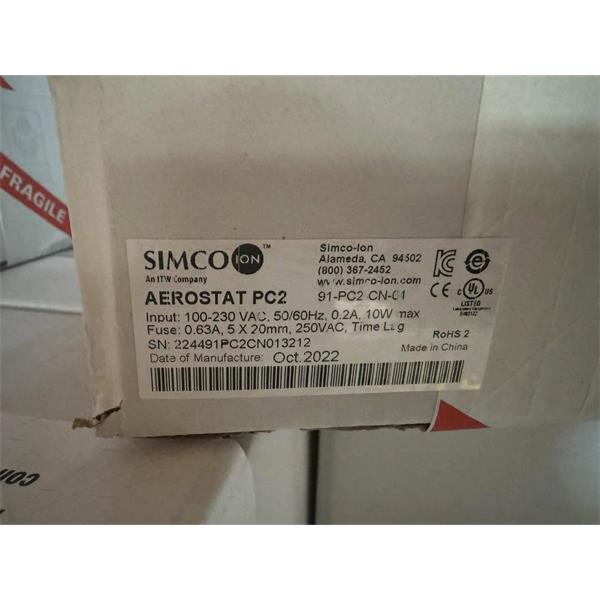 SIMCO思美高 離子風(fēng)嘴Blowflex Easy