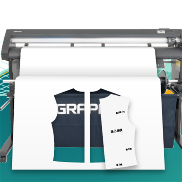 GRAPHTEC圖技切割繪圖機CE7000-130