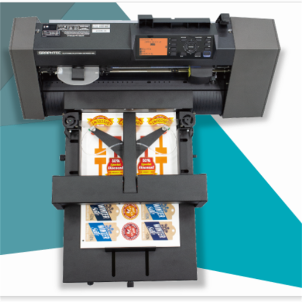 GRAPHTEC圖技切割繪圖機CE7000-130