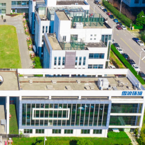 無錫雪浪環境科技股份有限公司.png