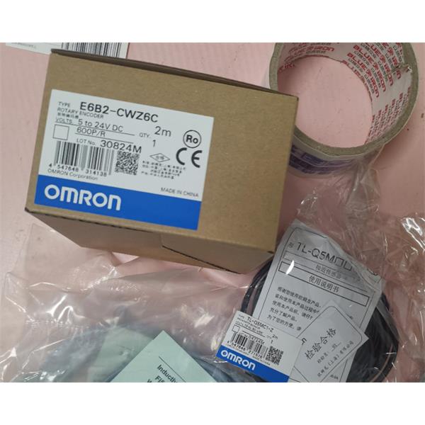 OMRON歐姆龍 光纖放大器E3NX-FA9