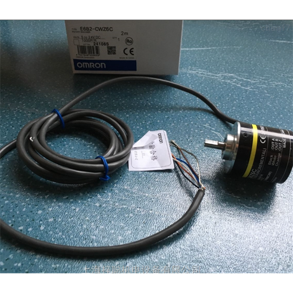 OMRON歐姆龍 光纖放大器E3NX-FA9