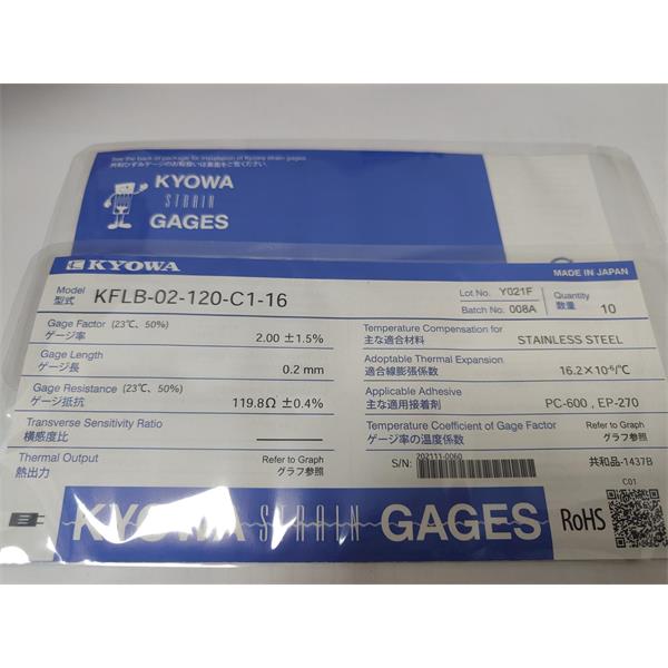 日本KYOWA共和應力測量配件耗材箔式應變片KFGS-3-120-D17-16 N15C3