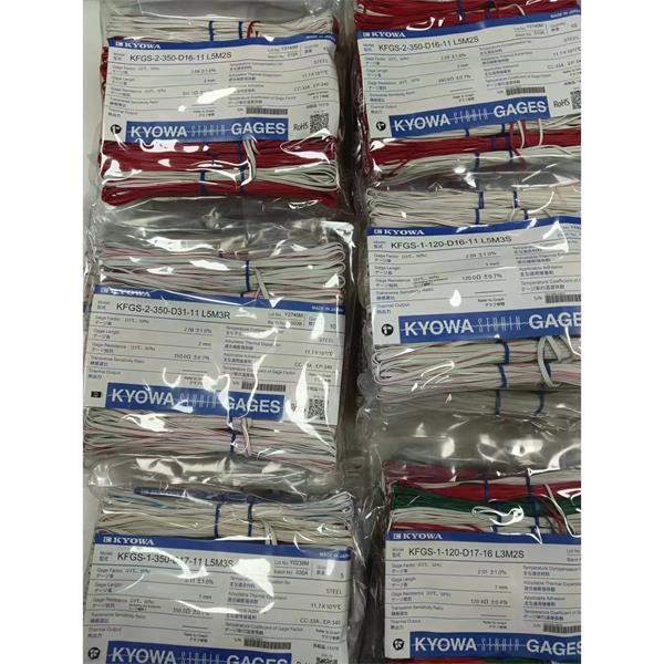 日本KYOWA共和應力測量配件耗材箔式應變片KFGS-3-120-D17-16 N15C3
