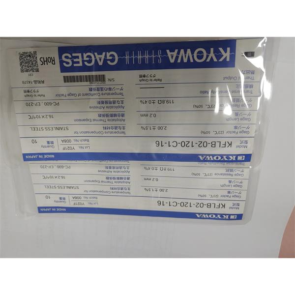 日本KYOWA共和配件耗材應變片KFGS-2-120-D31-16 L30C2R