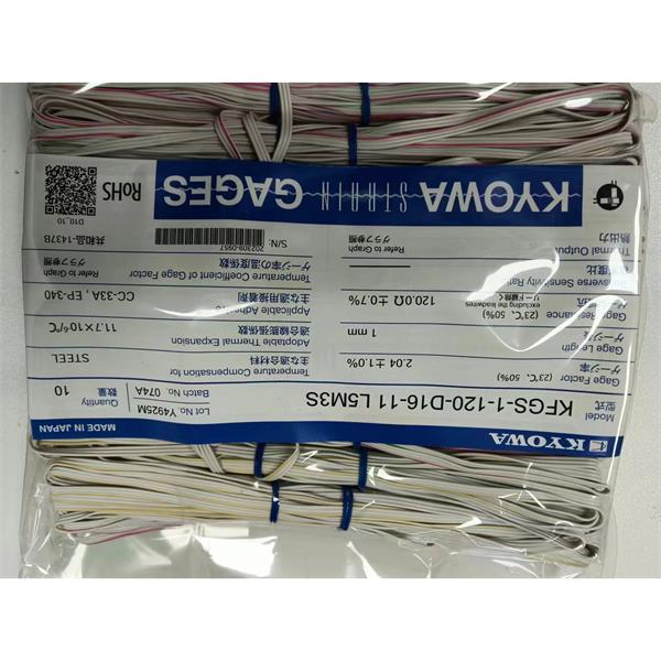 日本KYOWA配件耗材應變片KFGS-5-500-C1-16 L3M2R