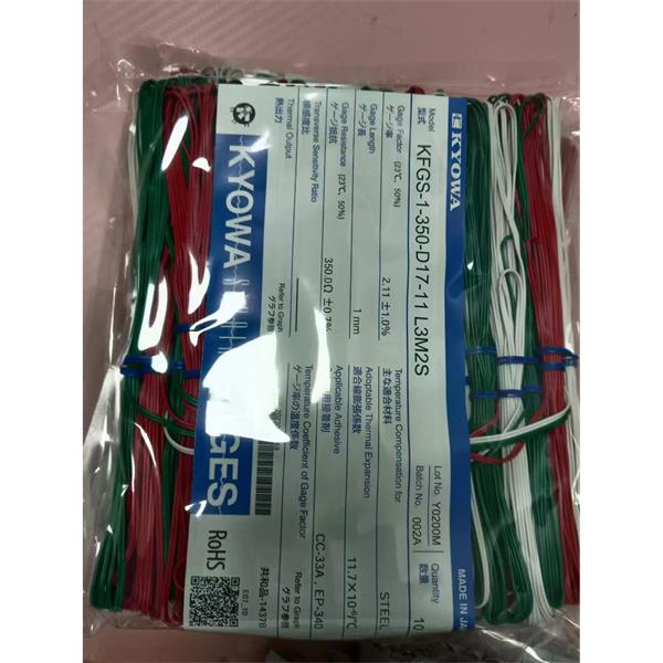 日本KYOWA配件耗材應(yīng)變片KFGS-2-350-D31-16 L15C3R