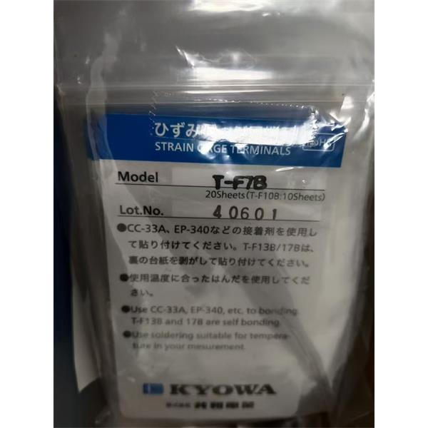 日本KYOWA配件耗材應變片KFGS-10-120-C1-16 L30C3R