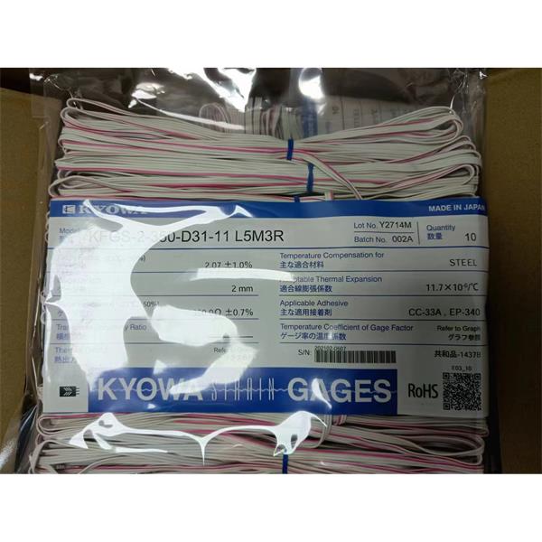日本KYOWA應力測量應變片KFGS-2-350-D17-16 L15C3S
