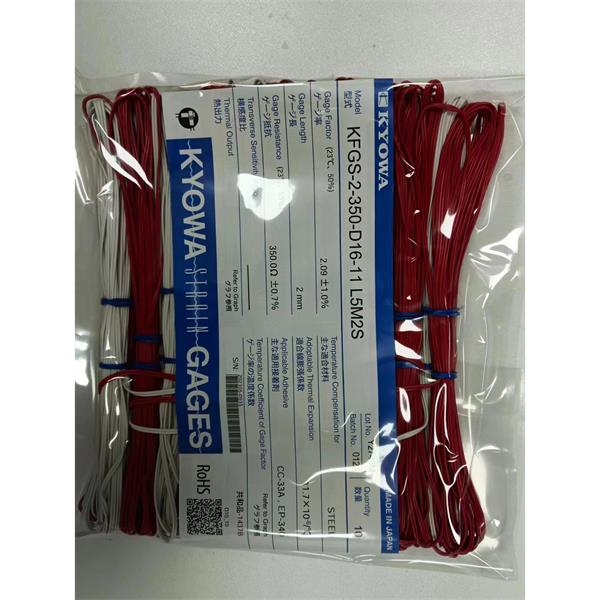 日本原裝進口KYOWA應變片KFGS-1NE-120-C1-16 L1M3S