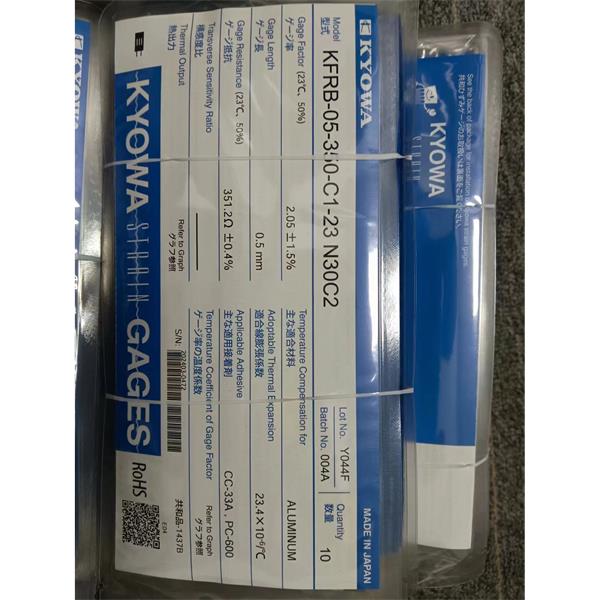 日本原裝進(jìn)口KYOWA應(yīng)變片KFGS-2-350-C1-16 R15C2