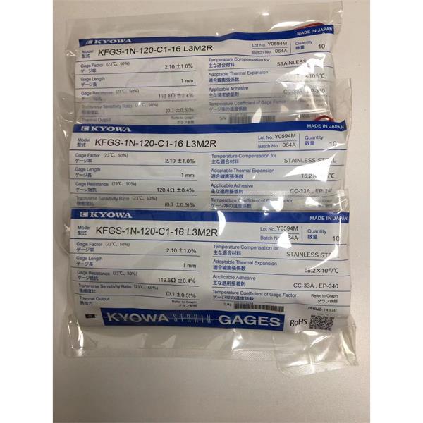 日本原裝進(jìn)口KYOWA應(yīng)變片KFGS-2-350-C1-16 R15C2