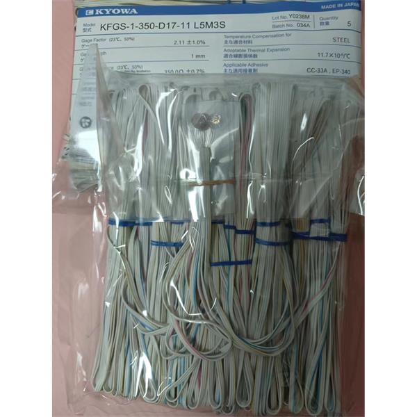 日本原裝進口KYOWA應變片KFGS-1-120-C1-23 N15C2