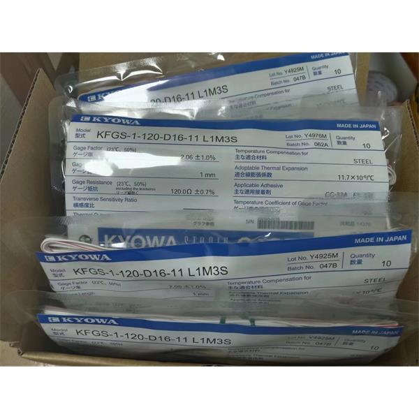 日本KYOWA大應變箔式應變片KFEL-5-120-D34-16 L30C2S