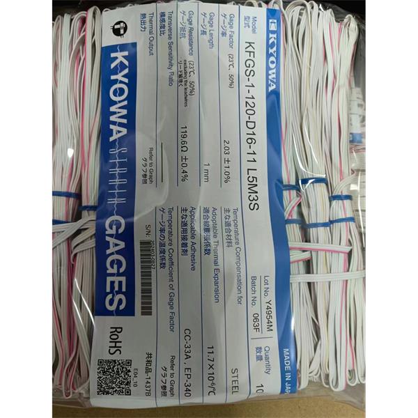 日本KYOWA大應變箔式應變片KFEL-5-120-D34-16 L30C2S