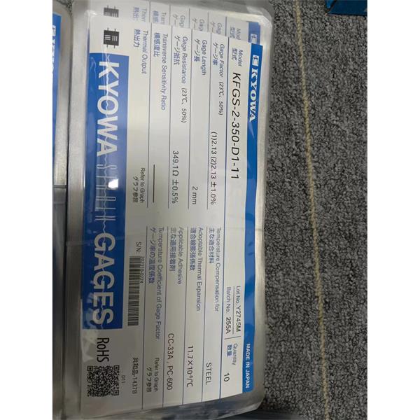 日本KYOWA大應變箔式應變片KFEL-5-120-D34-16 L30C2S