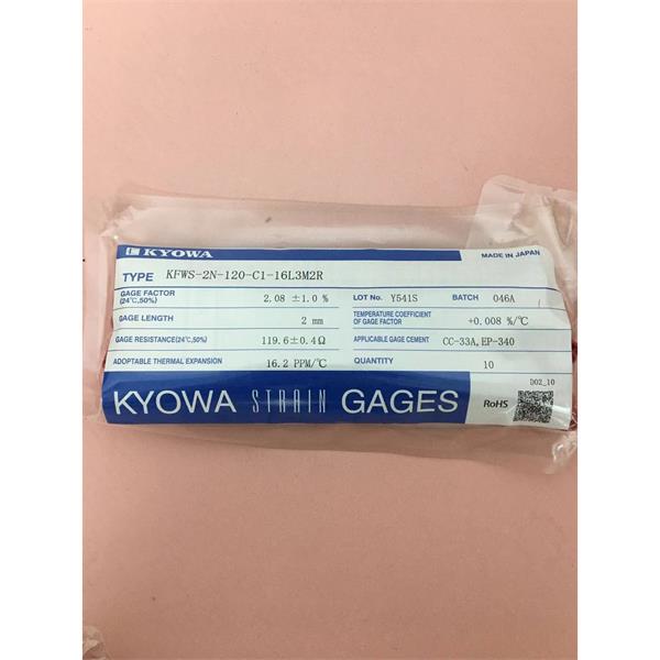 日本KYOWA塑料用箔式應(yīng)變片KFP-2-120-C1-65-L5M3R