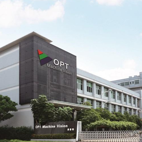 廣東奧普特科技股份有限公司.jpg