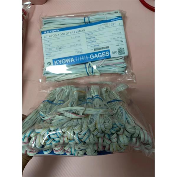 日本KYOWA防水箔式應變片KFWB-2-120-D17-23 L15C3S