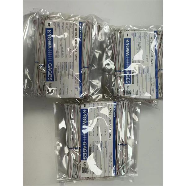 日本KYOWA防水箔式應變片KFWB-2-120-D17-23 L15C3S