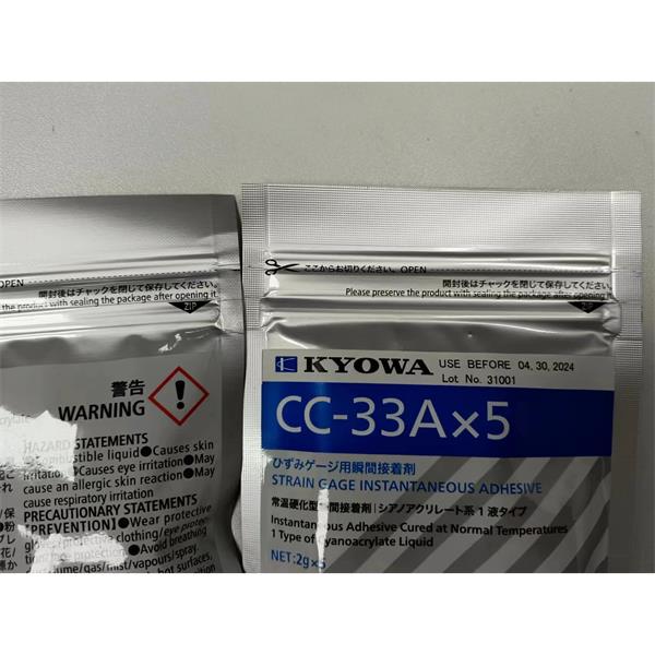 日本KYOWA防水箔式應變片KFWB-2-120-D17-23 L15C3S