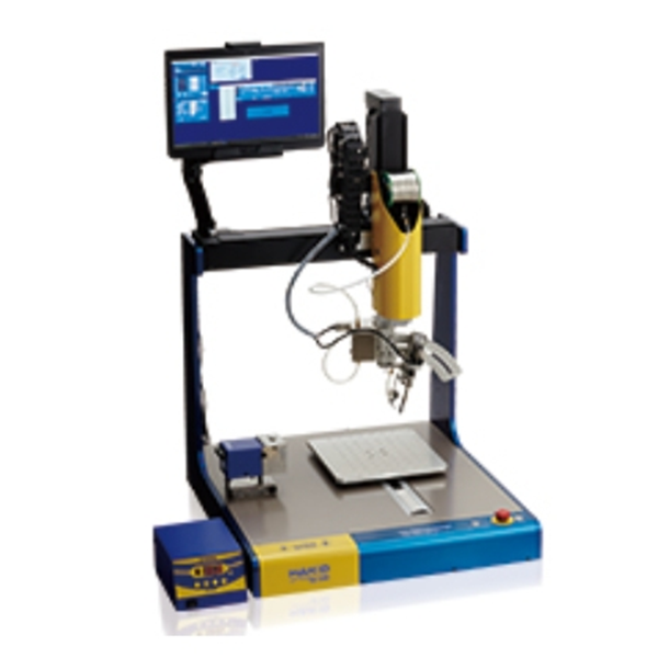 日本HAKKO白光 工業烘干機加熱槍883-13