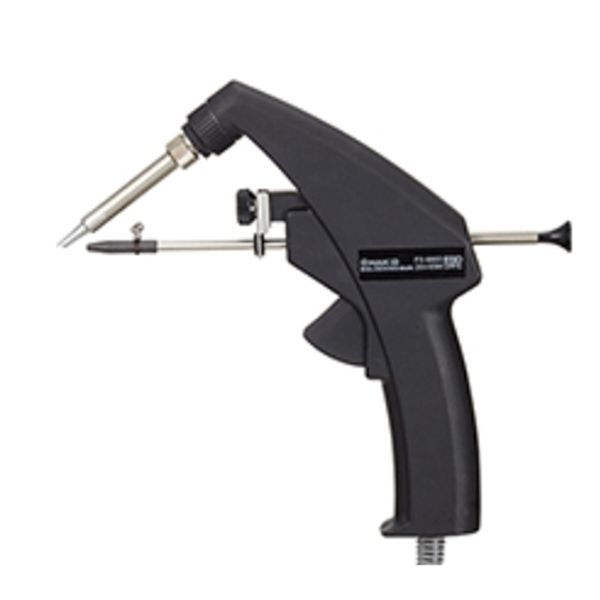 日本HAKKO白光 工業烘干機加熱槍883-13