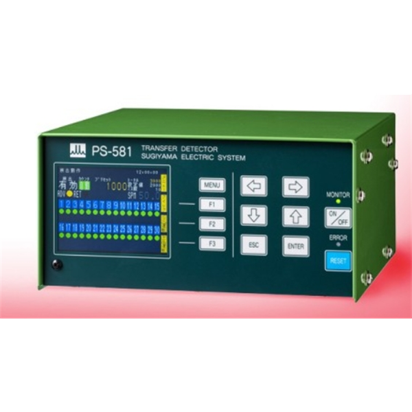 日本杉山SUGIYAMA傳送檢測裝置 PS-524