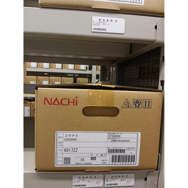 中村供應(yīng)日本NACHI拉奇柱塞泵PVS-1B-22RQ0A4-12