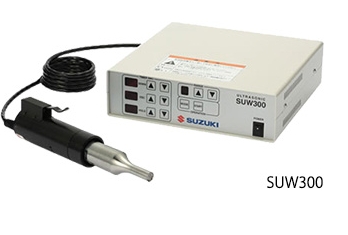 SUZUKI鈴木超聲波焊接機 SUW300