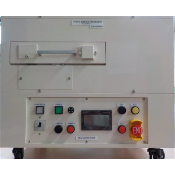 【中村】日本SEN日森內置型UV照射裝置MLR3000B-28