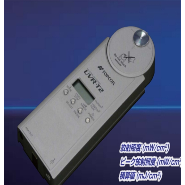 日本TOPCON拓普康 超低亮度分光輻射計SR-3AR