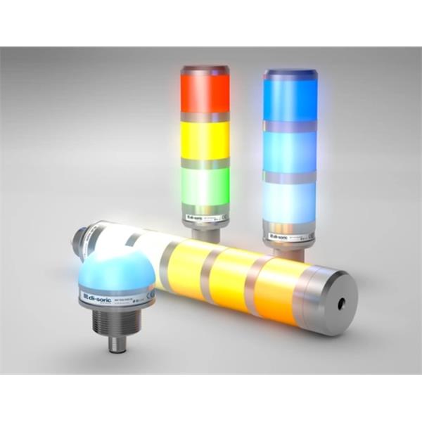 德國DI-SORIC德碩1段IOL信號(hào)燈SBP-RGB-R50D-B5