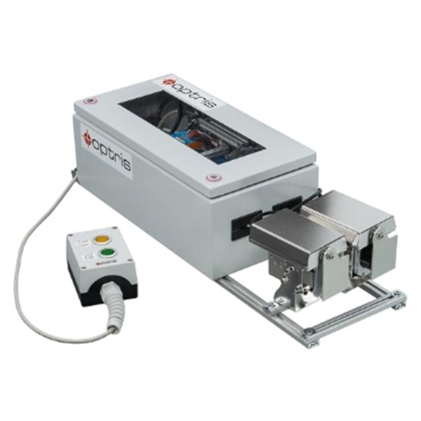 德國optris 紅外應(yīng)用套件TDGIS 640 G7 33°x25°