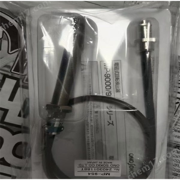 ONOSOKKI日本小野帶壓力損失補償功能流量傳感器FP-213S