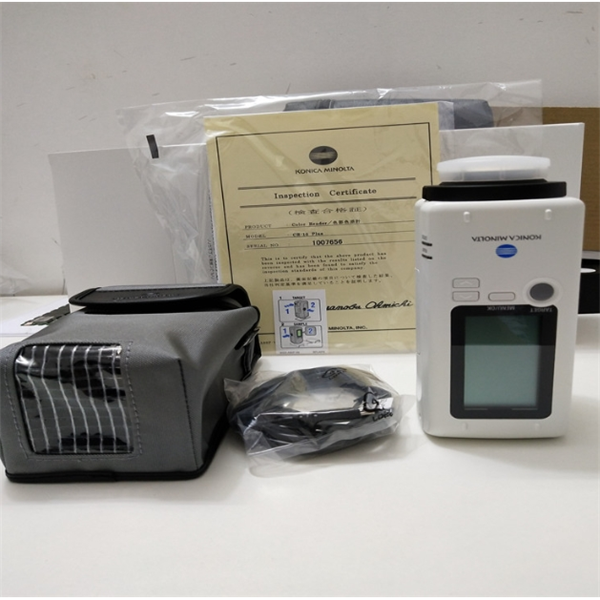KONICA MINOLTA日本柯尼卡自動(dòng)測色工作臺(tái)ColorScoutA3+XY