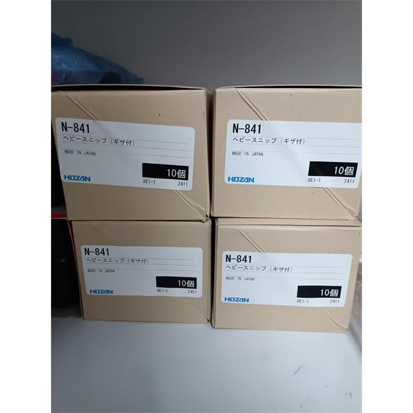 HOZAN日本寶三F-28 飛機 接地板(10 張)