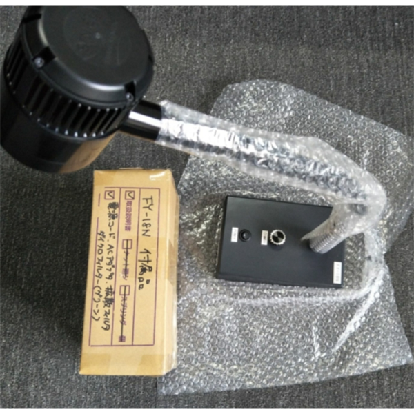 【中村】FUNATECH日本船越龍高強度紫外線檢查燈Maxima3500